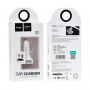 HOCO nabíječka do auta (5V/3.1A) se dvěma USB porty pro Apple iPhone / iPad / iPod - černá
