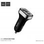 HOCO nabíječka do auta (5V/3.1A) se dvěma USB porty pro Apple iPhone / iPad / iPod - černá