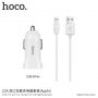 HOCO sada auto-nabíječky se dvěma USB porty a lightning kabelu pro Apple zařízení - bílá