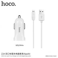 HOCO sada auto-nabíječky se dvěma USB porty a lightning kabelu pro Apple zařízení - bílá