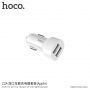 HOCO sada auto-nabíječky se dvěma USB porty a lightning kabelu pro Apple zařízení - bílá
