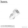 HOCO sada auto-nabíječky se dvěma USB porty a lightning kabelu pro Apple zařízení - bílá