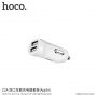 HOCO sada auto-nabíječky se dvěma USB porty a lightning kabelu pro Apple zařízení - bílá