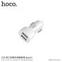 HOCO sada auto-nabíječky se dvěma USB porty a lightning kabelu pro Apple zařízení - bílá