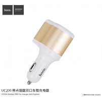 HOCO nabíječka / rozbočovač do auta se dvěma USB porty pro Apple iPhone / iPod - bílo-zlatá