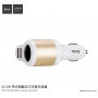 HOCO nabíječka / rozbočovač do auta se dvěma USB porty pro Apple iPhone / iPod - bílo-zlatá