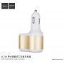 HOCO nabíječka / rozbočovač do auta se dvěma USB porty pro Apple iPhone / iPod - bílo-zlatá