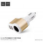 HOCO nabíječka / rozbočovač do auta se dvěma USB porty pro Apple iPhone / iPod - bílo-zlatá