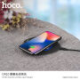 HOCO bezdrátová nabíječka s podsvícením pro Apple iPhone - černá