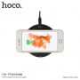 HOCO designová bezdrátová nabíječka pro Apple iPhone - černá