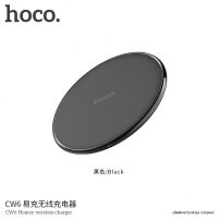 HOCO bezdrátová Qi nabíječka pro Apple iPhone - černá