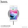 HOCO bezdrátová nabíječka pro Apple iPhone - šedá