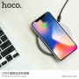 HOCO bezdrátová nabíječka pro Apple iPhone - šedá