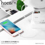 HOCO nabíječka / adaptér se dvěma USB porty a displejem pro Apple iPhone / iPod - černá