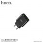 HOCO nabíječka / adaptér se dvěma USB porty a displejem pro Apple iPhone / iPod - černá