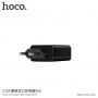 HOCO nabíječka / adaptér se dvěma USB porty a displejem pro Apple iPhone / iPod - černá