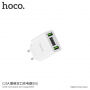 HOCO nabíječka / adaptér se dvěma USB porty a displejem pro Apple iPhone / iPod - bílá
