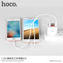 HOCO nabíječka / adaptér se dvěma USB porty a displejem pro Apple iPhone / iPod - bílá