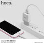 HOCO nabíječka / adaptér pro Apple iPhone / iPod - bílá