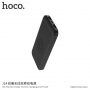 HOCO elegantní powerbanka 10000mAh s bezdrátovým nabíjením pro Apple iPhone - černá