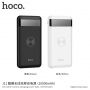HOCO powerbanka 10000mAh s funkcí bezdrátového nabíjení pro Apple iPhone - černá