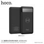 HOCO powerbanka 10000mAh s funkcí bezdrátového nabíjení pro Apple iPhone - černá