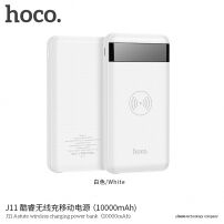 HOCO powerbanka 10000mAh s funkcí bezdrátového nabíjení pro Apple iPhone - bílá