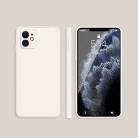 Silikonový ochranný kryt s rovnými hranami pro iPhone 11 - béžový
