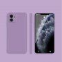 Silikonový ochranný kryt s rovnými hranami pro iPhone 11 - fialový