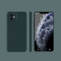 Silikonový ochranný kryt s rovnými hranami pro iPhone 11 - tmavě zelený