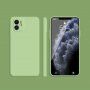 Silikonový ochranný kryt s rovnými hranami pro iPhone 11 - zelený