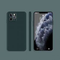 Silikonový ochranný kryt s rovnými hranami pro iPhone 11 Pro - tmavě zelený