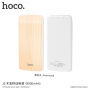 HOCO powerbanka 8000mAh pro Apple iPhone / iPod - hruškové dřevo