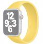 Navlékací silikonový řemínek pro Apple Watch Ultra 49mm / 46mm / 45mm / 44mm / 42mm - S - žlutý