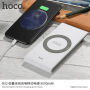 HOCO powerbanka 8000mAh s bezdrátovým nabíjením pro Apple iPhone - černá