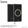 HOCO powerbanka 8000mAh s bezdrátovým nabíjením pro Apple iPhone - černá