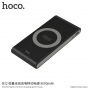 HOCO powerbanka 8000mAh s bezdrátovým nabíjením pro Apple iPhone - černá