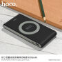 HOCO powerbanka 8000mAh s bezdrátovým nabíjením pro Apple iPhone - černá