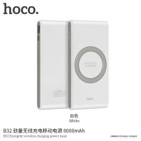 HOCO powerbanka 8000mAh s bezdrátovým nabíjením pro Apple iPhone - bílá