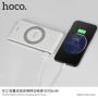 HOCO powerbanka 8000mAh s bezdrátovým nabíjením pro Apple iPhone - bílá