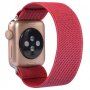 Nylonový navlékací řemínek pro Apple Watch Ultra 49mm / 46mm / 45mm / 44mm / 42mm - melounově červený