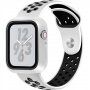 Ochranné pouzdro se silikonovým řemínkem pro Apple Watch 40mm - bíločerné