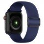 Silikonový řemínek s posuvnou přezkou pro Apple Watch Ultra 49mm / 46mm / 45mm / 44mm / 42mm - tmavě modrý