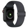 Silikonový řemínek s posuvnou přezkou pro Apple Watch Ultra 49mm / 46mm / 45mm / 44mm / 42mm - tmavě šedý