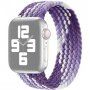 Nylonový řemínek s barevným copánkovým vzorem pro Apple Watch Ultra 49mm / 46mm / 45mm / 44mm / 42mm - M - fialový