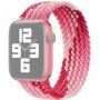 Nylonový řemínek s barevným copánkovým vzorem pro Apple Watch Ultra 49mm / 46mm / 45mm / 44mm / 42mm - M - růžový