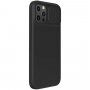 Nillkin CamShield Silky kryt pro iPhone 12 Pro Max - černý
