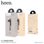 HOCO elegantní bezdrátové Bluetooth sluchátko s mikrofonem pro Apple iPhone - zlaté