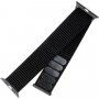 FIXED Nylon Strap nylonový řemínek pro Apple Watch Ultra 49mm / 46mm / 45mm / 44mm / 42mm - černý