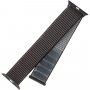 FIXED Nylon Strap nylonový řemínek pro Apple Watch 42mm / 41mm / 40mm / 38mm - šedý